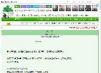 《春夜信笺》不止是milk　^第5章^ 最新更新:2025-03-10 10:53:11 晋江文学城