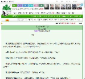 《上了贼船后她每日都想逃》红豆炖年糕　^第51章^ 最新更新:2025-03-25 18:01:01 晋江文学城