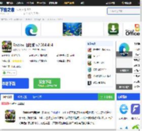 Roblox电脑版下载-Roblox手游2025电脑最新版下载-下载之家