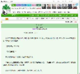 《我在鬼市当差》百里酥酥　^第3章^ 最新更新:2025-03-03 10:19:24 晋江文学城