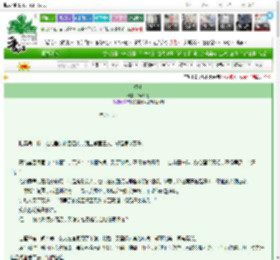 《权衡》7号西瓜　^第7章^ 最新更新:2025-03-11 15:51:13 晋江文学城