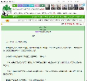 《崇武十五年》冀北归　^第16章^ 最新更新:2025-03-16 15:33:53 晋江文学城