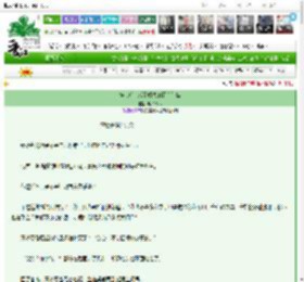 《换亲后，成了姐夫的通房丫鬟》时不晚lc　^第52章^ 最新更新:2025-03-18 12:17:00 晋江文学城