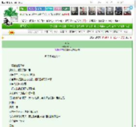 《凌霄》凤栖沂　^第352章^ 最新更新:2025-03-20 10:20:00 晋江文学城