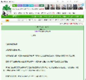 《何意迟迟归[双向暗恋]》漆穗　^第13章^ 最新更新:2025-03-20 18:14:56 晋江文学城