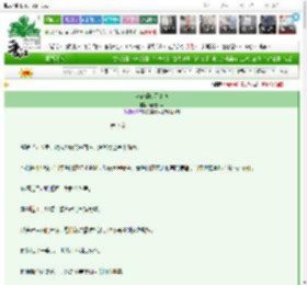 《全家都修无情道》濯濯韶华　^第7章^ 最新更新:2025-03-23 01:33:16 晋江文学城